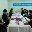 논산여성인력개발센터 - 4917 | 논산여성인력개발센터