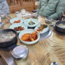달구벌숯불식육식당