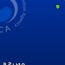 웅상이내과의원 이미지