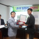 (유)대길건설