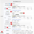 태산통신 이미지