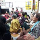 만촌경로당 이미지