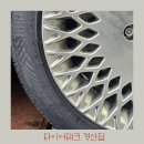 넥센타이어 경산점 | 경산 타이어 친절한 타이어테크 경산점 n G80 RG3 공기압 휠제원