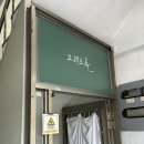나눌헤어 그랜드백화점일산점 네이버블로그