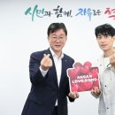 신안산대학교 이미지