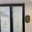 어 페일 블루 닷 | 부산 퍼스널컬러 진단, 라움이미지브랜딩에서 찾은 진짜 나의 컬러! 봄 웜 페일(Spring Pale) 후기