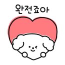 금광탁구장
