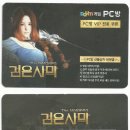 단계동행정복지센터 1층 이미지