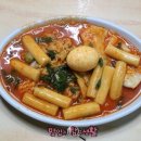 잉꼬네 Daum카페