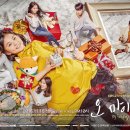 금비 카카오 검색결과