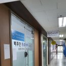 한국바둑교실바둑교습소