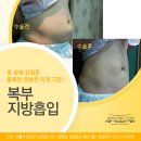 명작의원 이미지