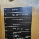 리즈온의원홍대점 이미지