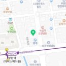 나이스유세무법인김해지사