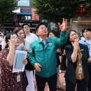 홍대 레드로드 이미지