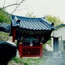 하동정씨정문 이미지