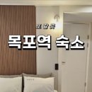 라라모텔 - 강릉시 옥천로62번길 6 | 라라모텔