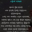 에이스 CRDI 이미지