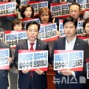 이승재의원 이미지