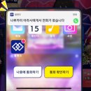 포푸리 소녀인형 방향제 | 짧게 널 다 알고 싶진 않아