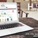 (주)마이펫코리아 이미지