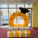 봉무초교 병설유치원 이미지