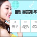 이원제성형외과 이미지