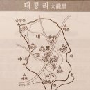군장목장 이미지