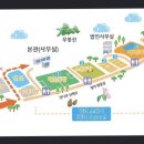 청려수련원 이미지