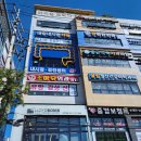 장외과의원 이미지