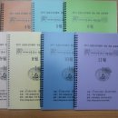 회덕농장 이미지