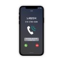 셀스타 영등포 이미지