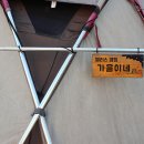 엘리스산장 이미지