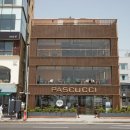 파스쿠찌 센트로광안리점 이미지