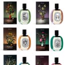 [딥티크/Diptyque] 딥티크 전 제품 체험 가능한 가로수길 딥티크 플래그십스토어 솔직 방문후기