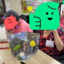 해오름노인전문요양원 이미지