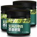 조은뿌리