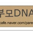 도서출판 담백한사람들