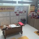 동국로223번길 이미지