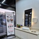 진주메밀면옥 | 천안 삼룡동 맛집 냉면은 진주냉면이설옥 추천!