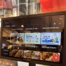 잭아저씨족발보쌈 - 창원시 성산구 창이대로901번길 30 | 종로족발 맛집 찾는다면? 바삭한 튀김족발 제대로 즐긴 잭아저씨족발보쌈 종로본점 후기