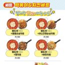 청년다방검암점