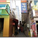 얼큰이짬뽕 이미지