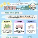 정신