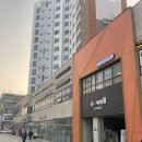 리나헤어(hair) | 부평 갈산동 미용실 어웨이즈 단발 레이어드컷 후기