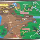 거제역사문화탐방길 이미지