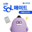 엘지바문구