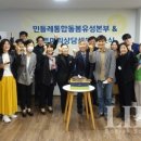 민들레의료복지사회적협동조합민들레치과의원 이미지