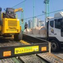 삼화동행정복지센터 이미지