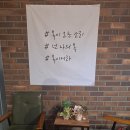 포인트마트하양 이미지